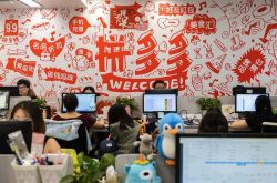 【2分钟科普】黔东南工业区_哔哩哔哩